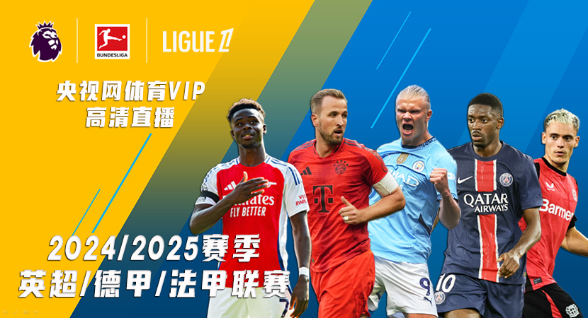 的处理和后 的处理和后